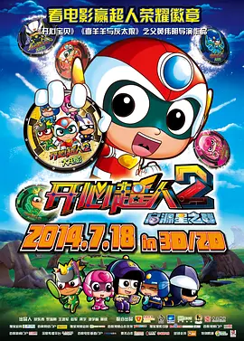 日韩视频在线观看一区