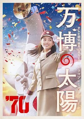 午夜精品久久久久久久99热